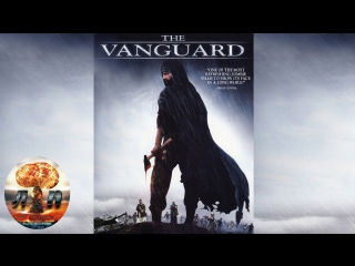 vanguard / the vanguard (2008) 720hd