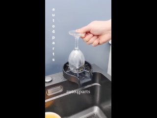 cool system for washing dishes