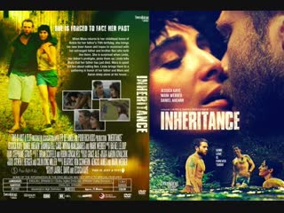 inheritance (2017)