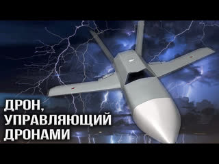 "thunder" and 10 "lightning": russian bad weather in action