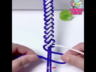 weave decoration