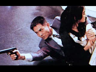 the bodyguard from beijing / the defender 1994